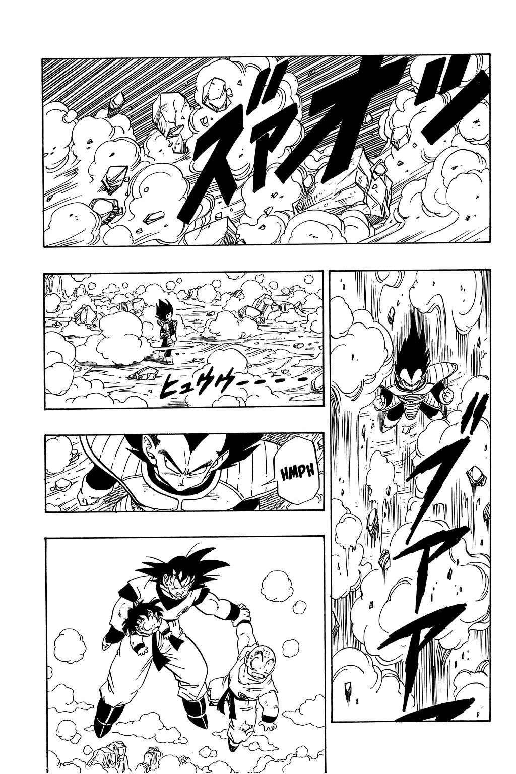 Dragon Ball Chapter 227 8